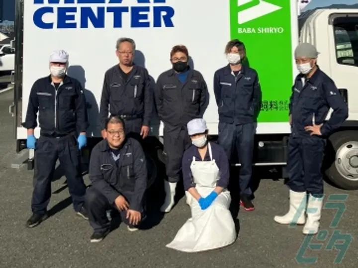 トップ卵グループのトラック求人　No.87495