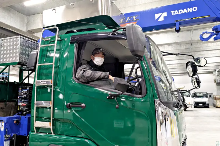 神奈川県横浜市戸塚区の中型トラックドライバーの求人情報イメージ - 明和興業株式会社 南関東営業所 - No.79584-01