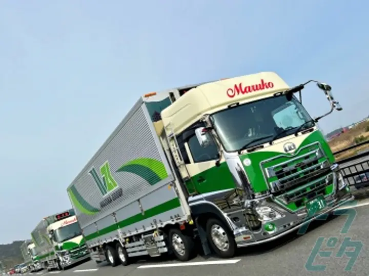 滋賀県湖南市の大型トラックドライバーの求人情報イメージ - 滋賀丸工運送株式会社 - No.79591-02