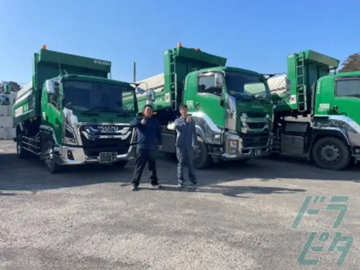 千葉県柏市の大型トラックドライバーの求人情報イメージ - 大興グループ 株式会社大興　柏営業所 - No.79608-02