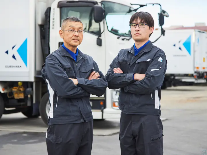 埼玉県さいたま市西区の大型トラックドライバーの求人情報イメージ - 株式会社栗原運輸 本社 - No.79631-02