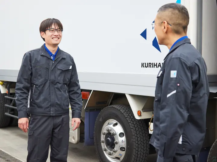 埼玉県さいたま市西区の中型トラックドライバーの求人情報イメージ - 株式会社栗原運輸 本社 - No.79628-02