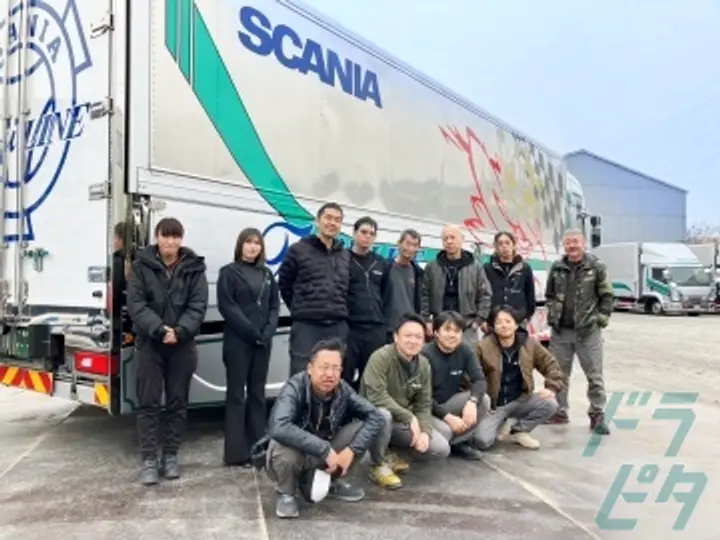 神奈川県横浜市都筑区東方町の大型トラックドライバーの求人情報イメージ - 株式会社フジライン 横浜本社 - No.79688-03