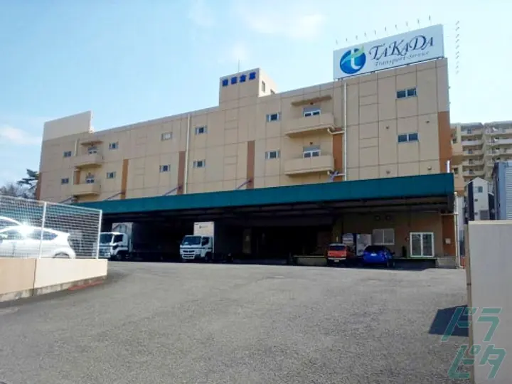 神奈川県横浜市瀬谷区の小型トラックドライバーの求人情報イメージ - タカダ・トランスポートサービス株式会社 横浜センター - No.79704-04