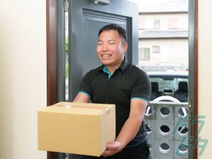 株式会社ディアー配送のトラック求人　No.87861