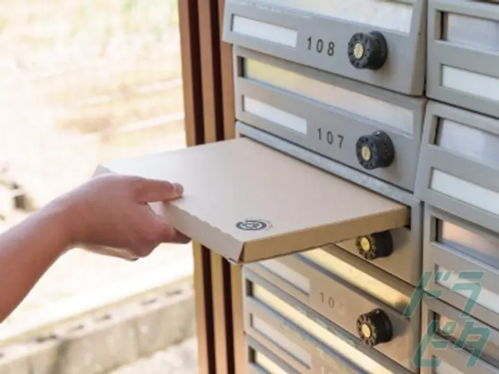 株式会社ディアー配送の転職情報　No.87861