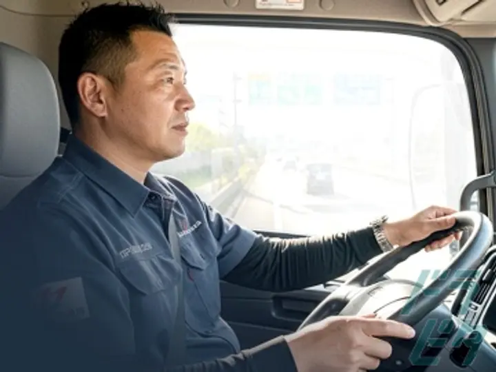 株式会社ナカノ商会の転職情報　No.88141