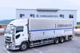 富山県氷見市の大型トラックドライバーの求人情報イメージ - 氷見軽合金株式会社 - No.79818-01