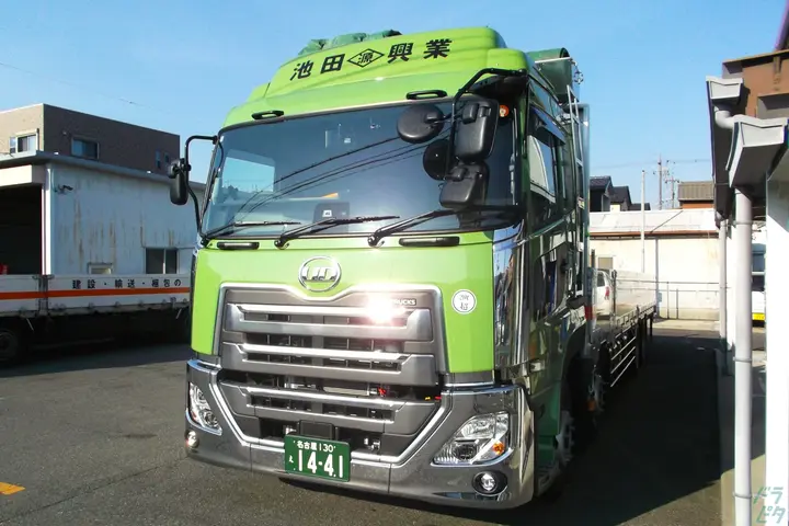 ＜平均月給45万＞土日祝休メイン＋平均有給取得9日以上