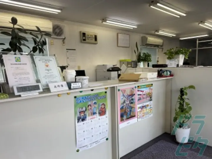 白水運輸株式会社のトラック求人　No.89865