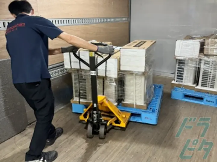 株式会社誠ノ真のトラック求人　No.88374