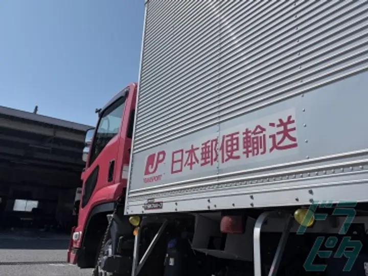 岐阜県岐阜市の中型トラックドライバーの求人情報イメージ - 日本郵便輸送株式会社　東海支社 岐阜営業所 - No.80067-04