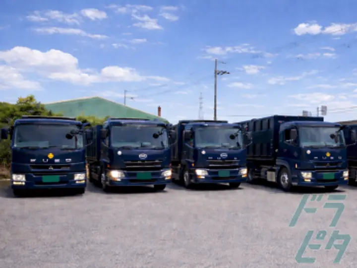 株式会社中央環境のトラック求人　No.88385