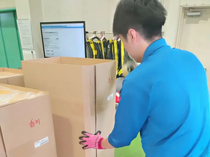 株式会社不二運輸倉庫のトラック求人　No.88246