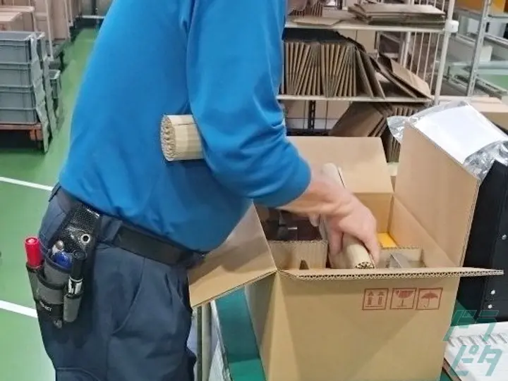 神奈川県の運転手求人　No.88246