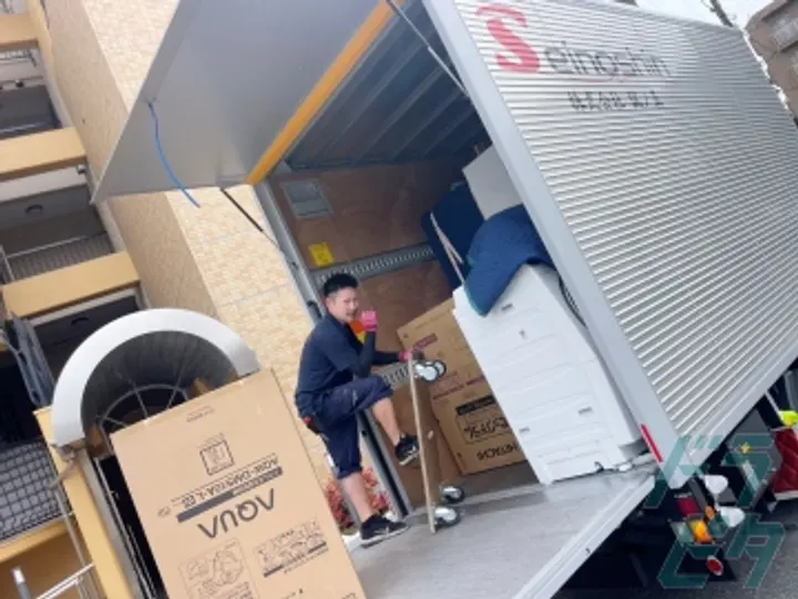 株式会社誠ノ真のトラック求人　No.88406