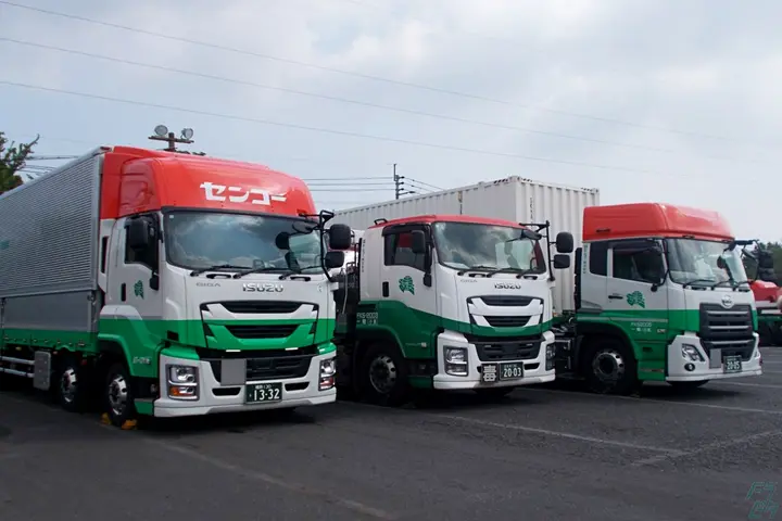センコー株式会社　九州主管支店のドライバー求人情報　No.88598
