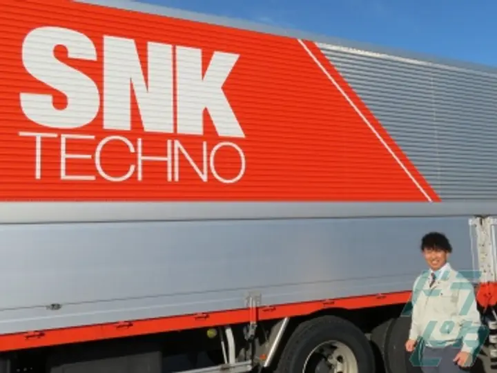 三重県四日市市のその他の求人情報イメージ - エス・エヌ・ケー・テクノ株式会社 統括本部 - No.80270-03