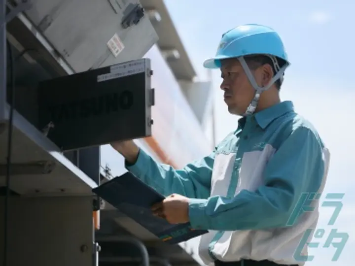 株式会社エネックス　新潟支店のトラック求人　No.88701