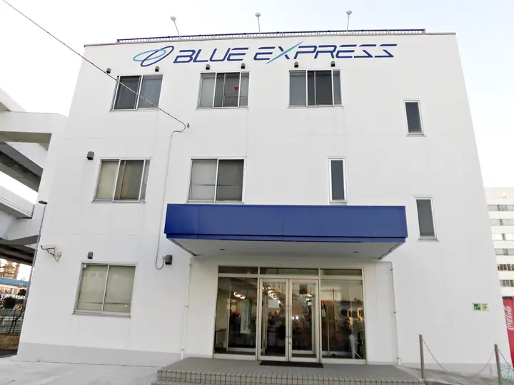 ブルーエキスプレス株式会社のトラック求人　No.88686