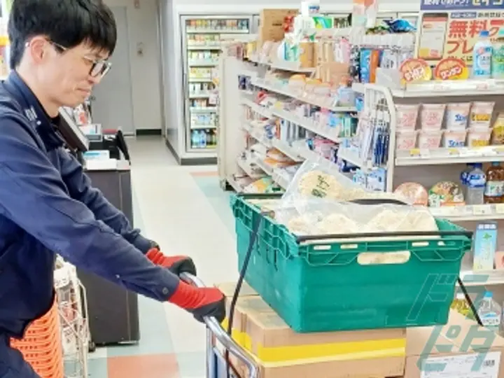 株式会社セイコーフレッシュフーズのトラック求人　No.88712