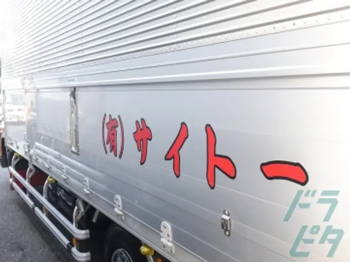 有限会社サイトーのトラック求人　No.88779