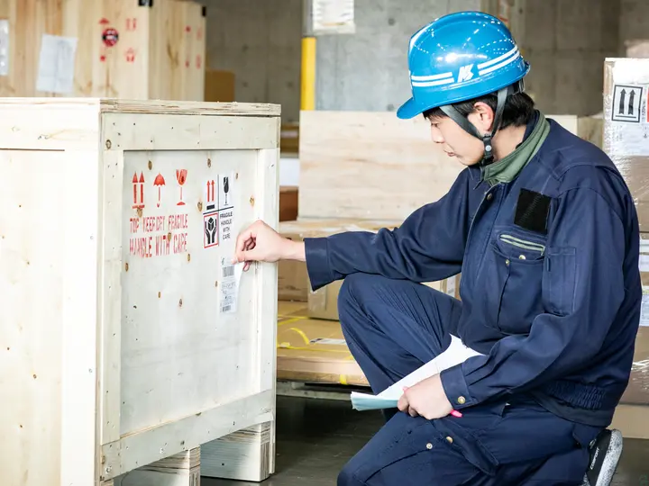 航空集配サービス株式会社の転職情報　No.88609