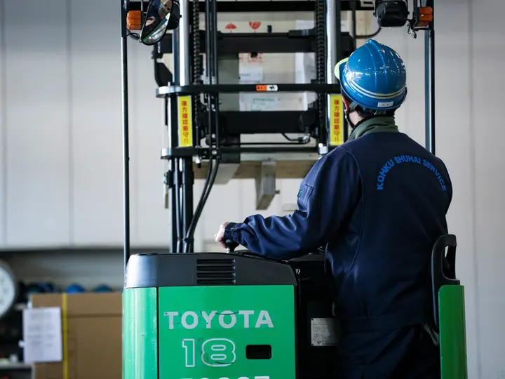 航空集配サービス株式会社のトラック求人　No.88609