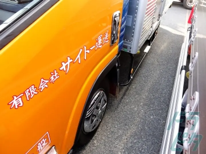 神奈川県の運転手求人　No.88779