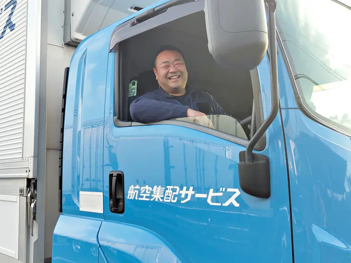 千葉県の運転手求人　No.88605