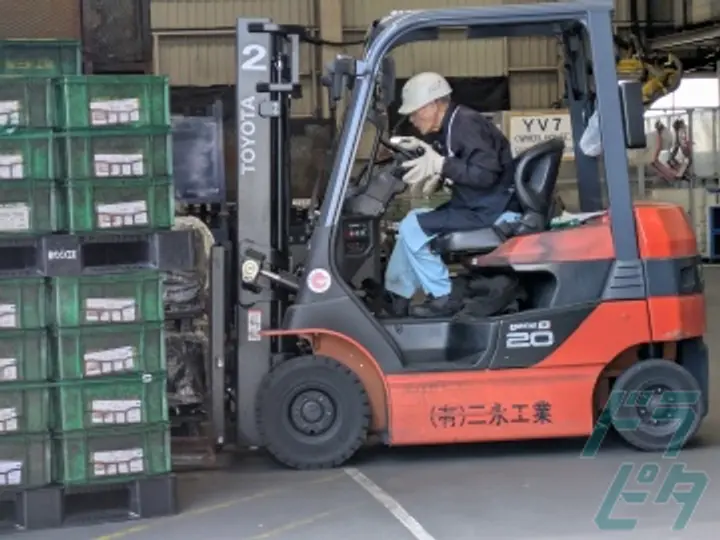 有限会社三永工業の転職情報　No.88804