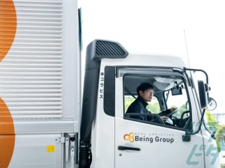 株式会社コラビスの転職情報　No.88869