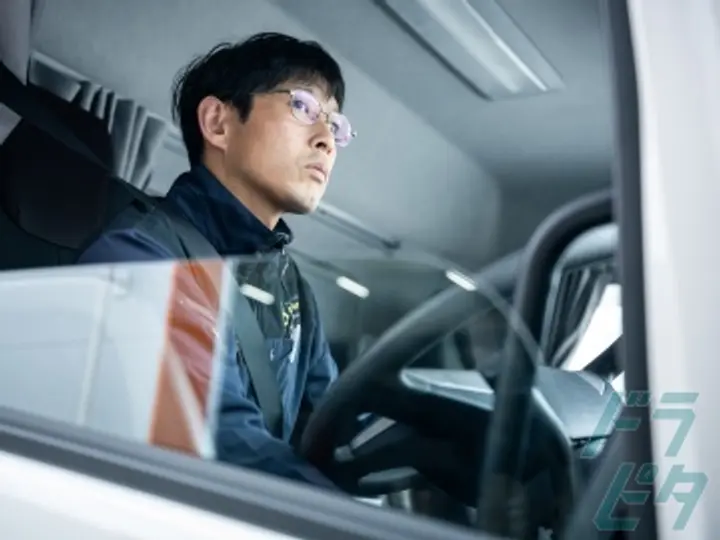 株式会社コラビスのトラック求人　No.88869