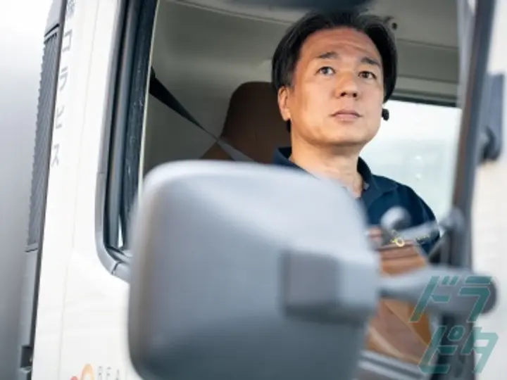 株式会社コラビスの転職情報　No.88870