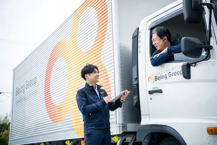 未経験から…月給38万＋完全週休2日制【限定1名募集】