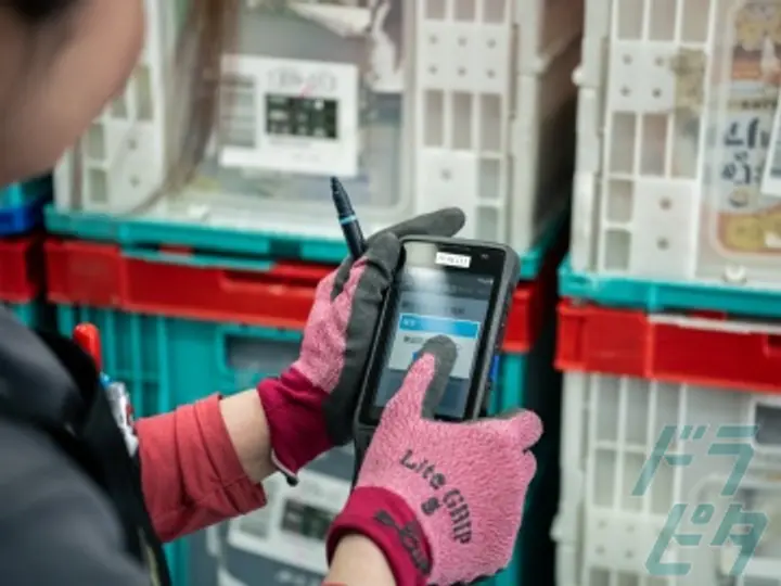 愛知県の運転手求人　No.88871