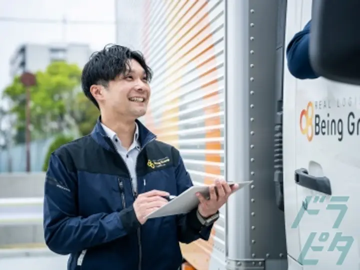 愛知県春日井市のその他の求人情報イメージ - 株式会社コラビス 春日井センター - No.80528-02