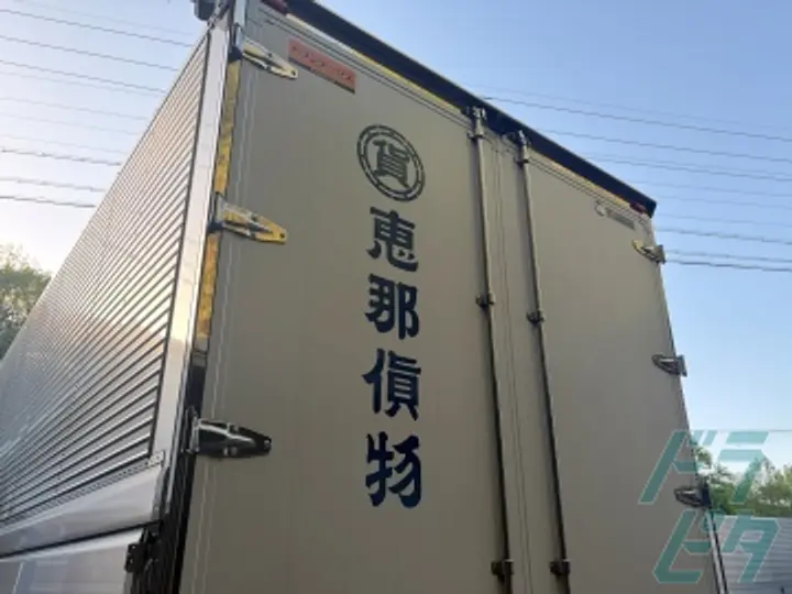 恵那貨物自動車運送株式会社の転職情報　No.88997