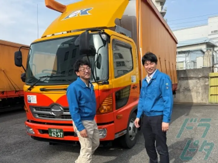 愛知県の運転手求人　No.89006