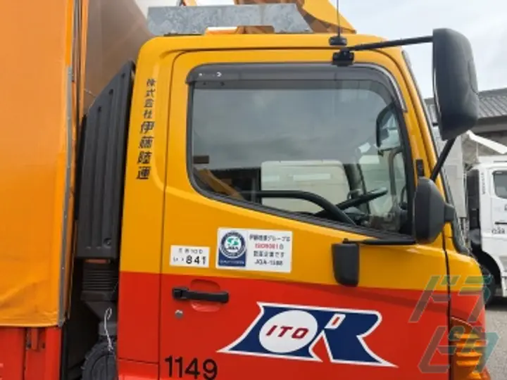 株式会社伊藤陸運の転職情報　No.89006