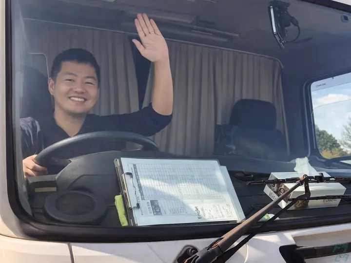 神奈川県横浜市泉区町の大型トラックドライバーの求人情報イメージ - 株式会社協和輸送 泉営業所 - No.80556-03