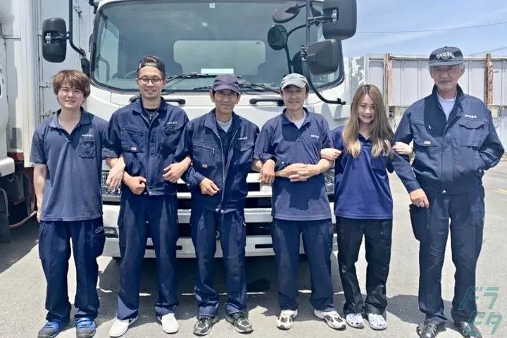 ＼7～8割が家族持ち／日勤×日帰りのみ＝月50万可能