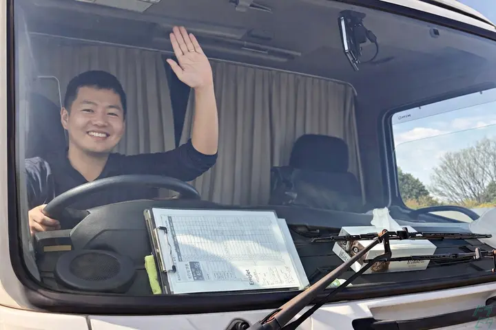 お昼過ぎに退勤OK＝家族時間もUP◇未経験者も月30万