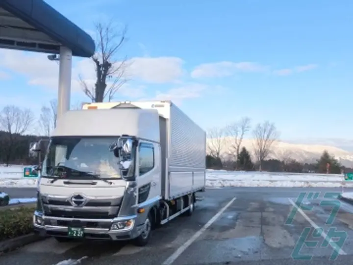 株式会社中村商会のトラック求人　No.89232