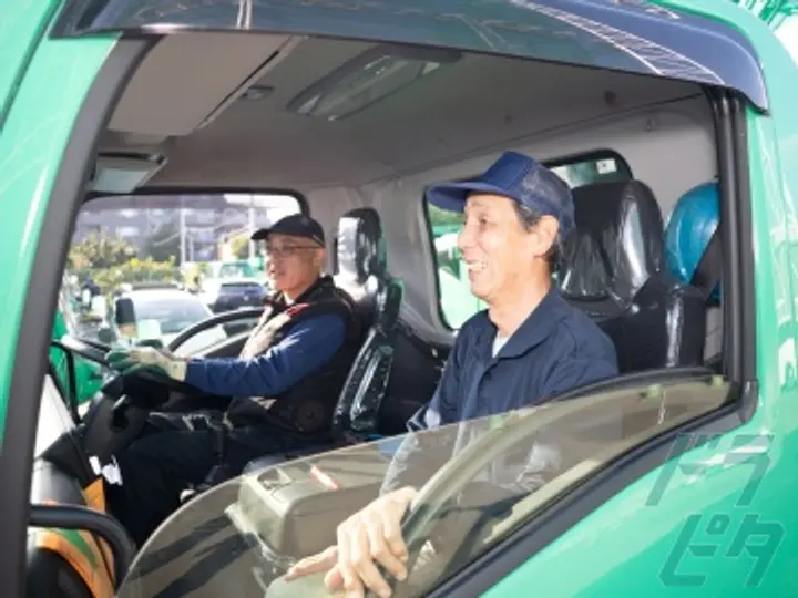神奈川県の運転手求人　No.89196