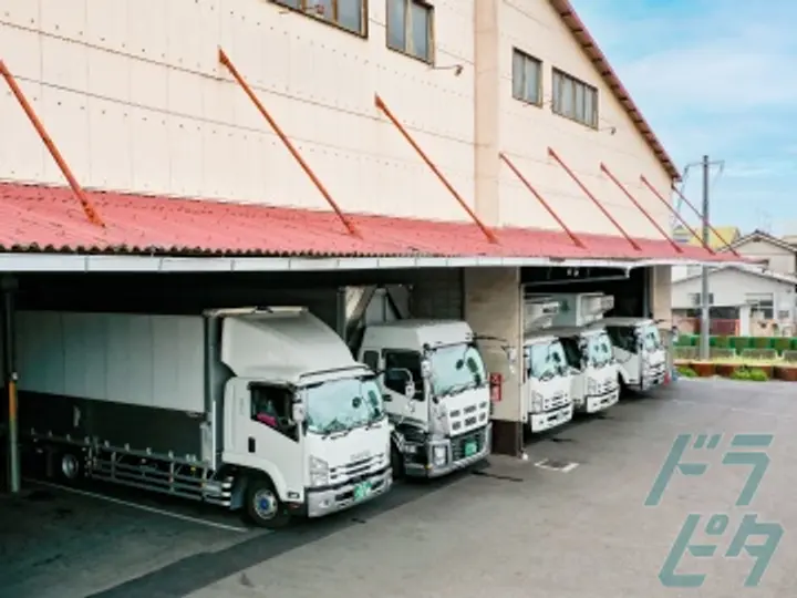 広島県の運転手求人　No.89307