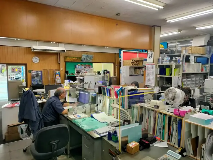 神奈川県横浜市神奈川区のその他の求人情報イメージ - サンコー車輌株式会社 本社 - No.80969-03