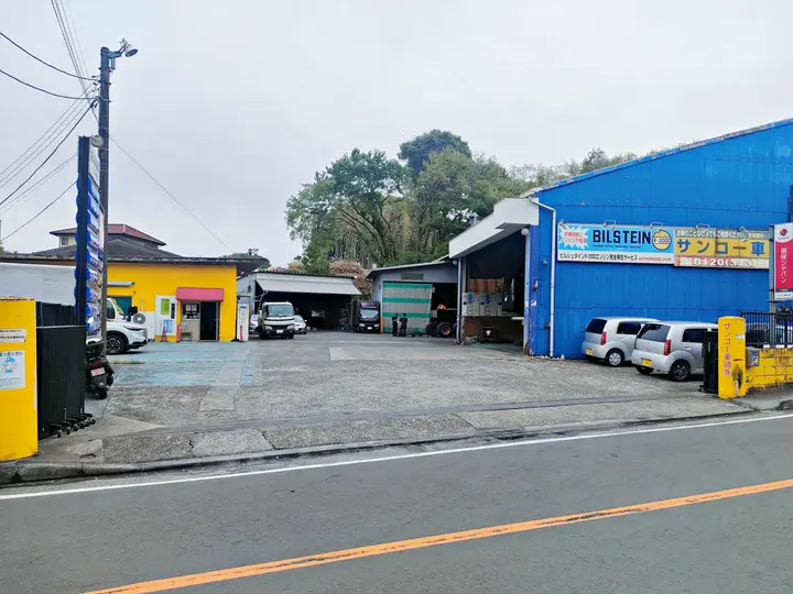 神奈川県横浜市神奈川区のその他の求人情報イメージ - サンコー車輌株式会社 本社 - No.80966-04