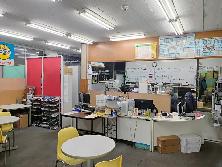 神奈川県横浜市神奈川区のその他の求人情報イメージ - サンコー車輌株式会社 本社 - No.80969-04