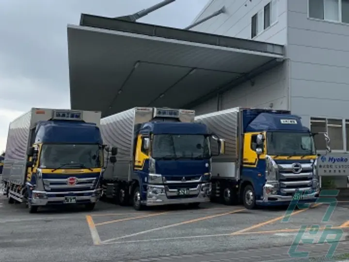 小泉運輸株式会社の転職情報　No.89315